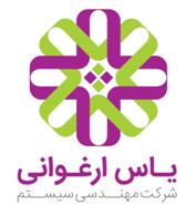 اعضای حقوقی-